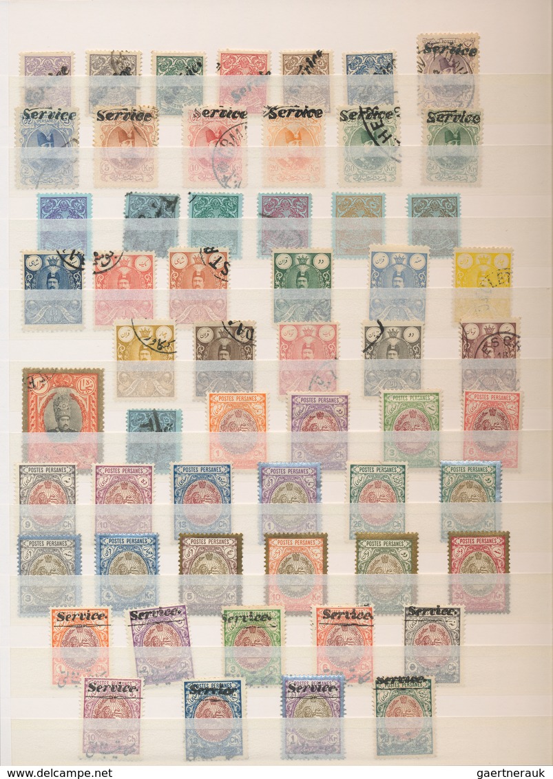 Iran: 1876/1950, Substantial Collection In A Stockbook With Many Complete Sets Beginning With The Sh - Iran