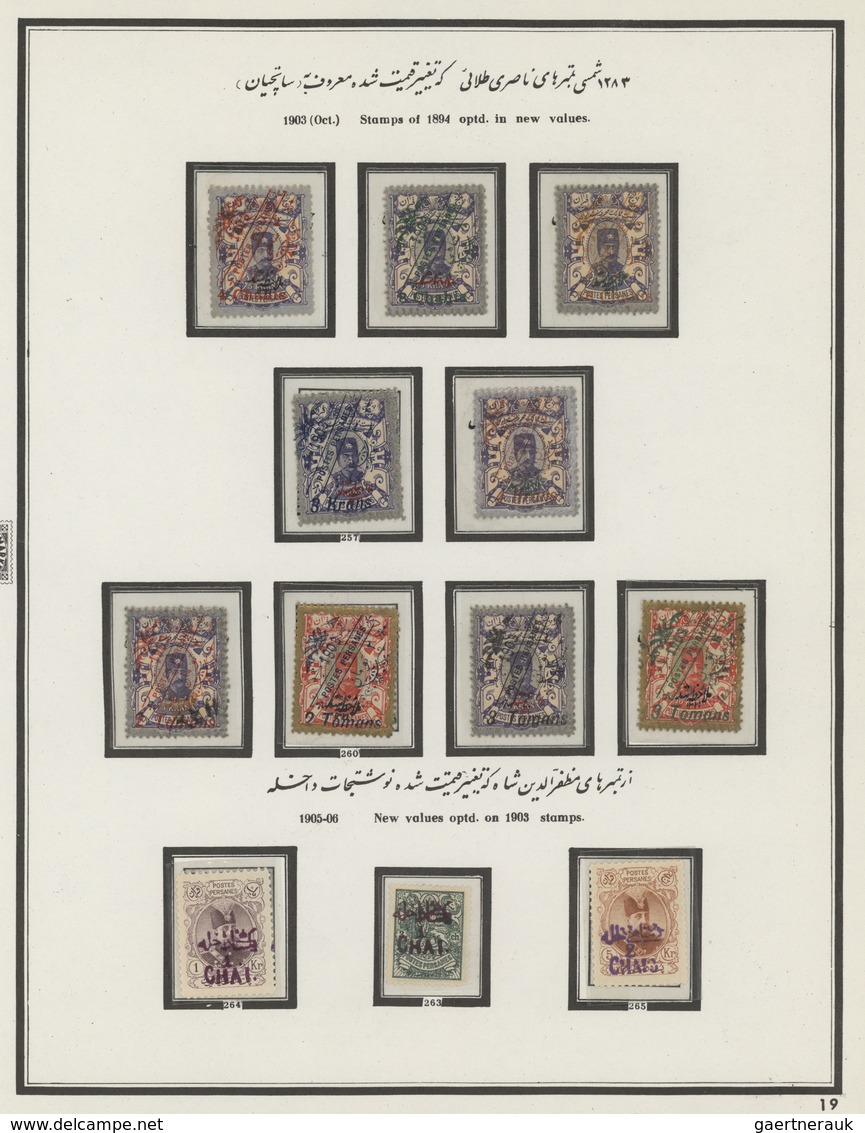 Iran: 1876-1925, Collection In Farabakhsh Album Mint And Mostly Used, Including Classic Overprinted - Irán