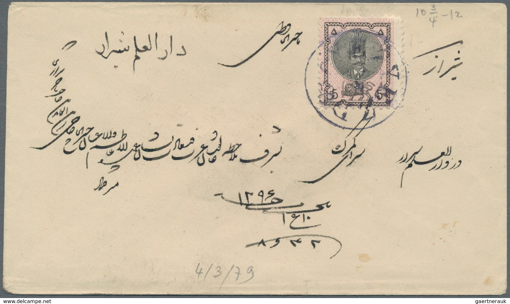 Iran: 1876-78, 5 Covers & Stationerys Including 10 Ch. Blueish Grey Portrait Bisect On Cover Tied By - Iran