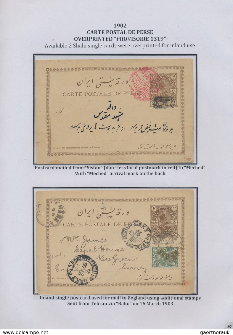 Iran: 1878-1925, "PERSIAN POSTAL STATIONERY IN THE QAJAR PERIOD" Exhibition Collection on 128 pages