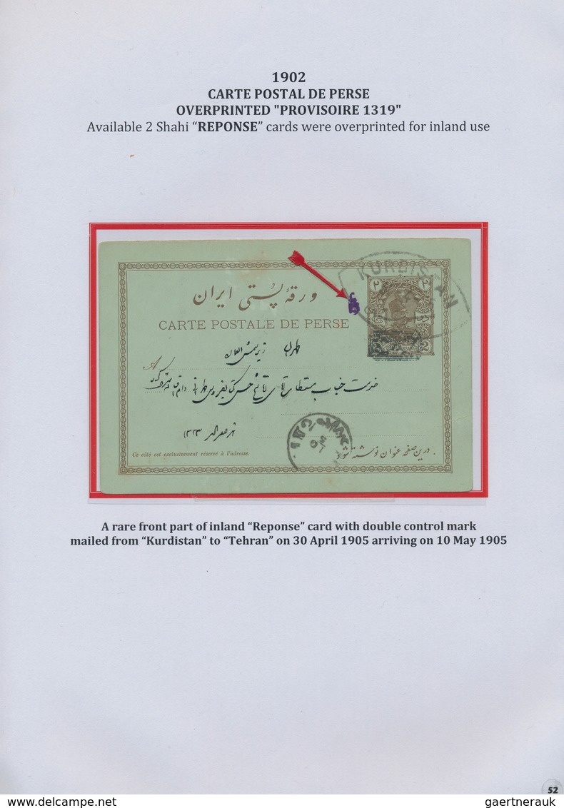 Iran: 1878-1925, "PERSIAN POSTAL STATIONERY IN THE QAJAR PERIOD" Exhibition Collection on 128 pages