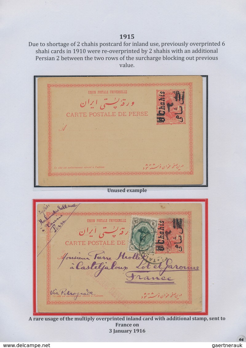 Iran: 1878-1925, "PERSIAN POSTAL STATIONERY IN THE QAJAR PERIOD" Exhibition Collection on 128 pages