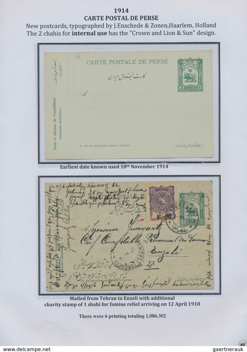 Iran: 1878-1925, "PERSIAN POSTAL STATIONERY IN THE QAJAR PERIOD" Exhibition Collection on 128 pages