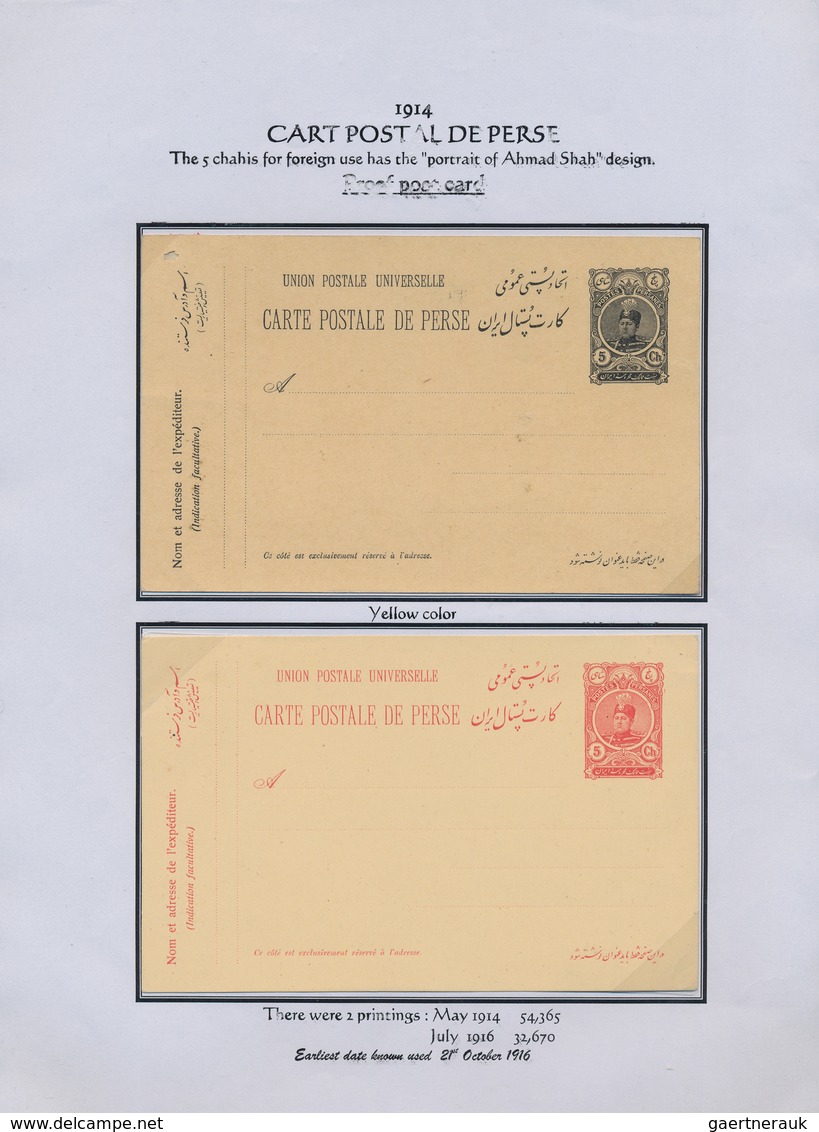 Iran: 1878-1925, "PERSIAN POSTAL STATIONERY IN THE QAJAR PERIOD" Exhibition Collection on 128 pages