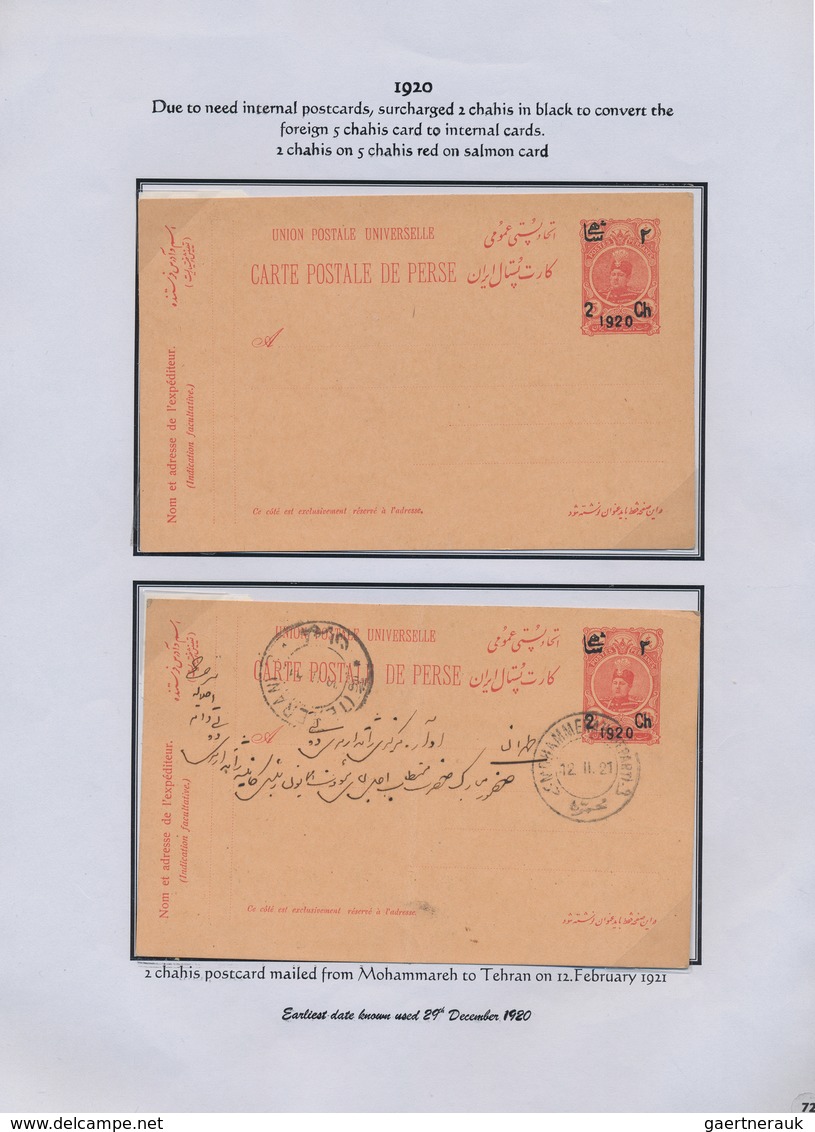 Iran: 1878-1925, "PERSIAN POSTAL STATIONERY IN THE QAJAR PERIOD" Exhibition Collection on 128 pages