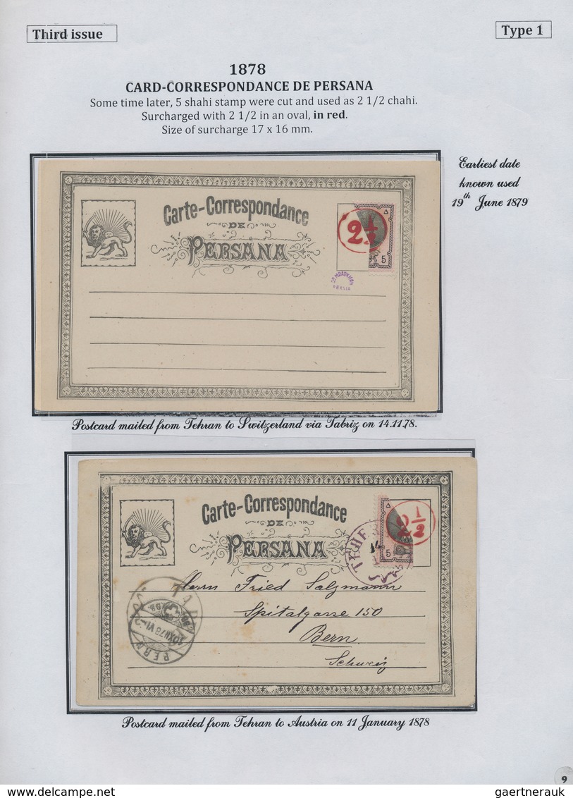 Iran: 1878-1925, "PERSIAN POSTAL STATIONERY IN THE QAJAR PERIOD" Exhibition Collection on 128 pages