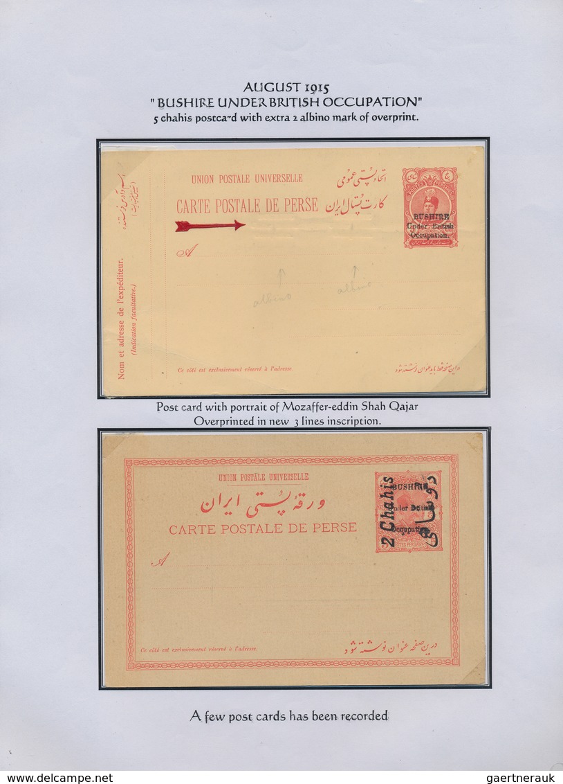 Iran: 1878-1925, "PERSIAN POSTAL STATIONERY IN THE QAJAR PERIOD" Exhibition Collection on 128 pages