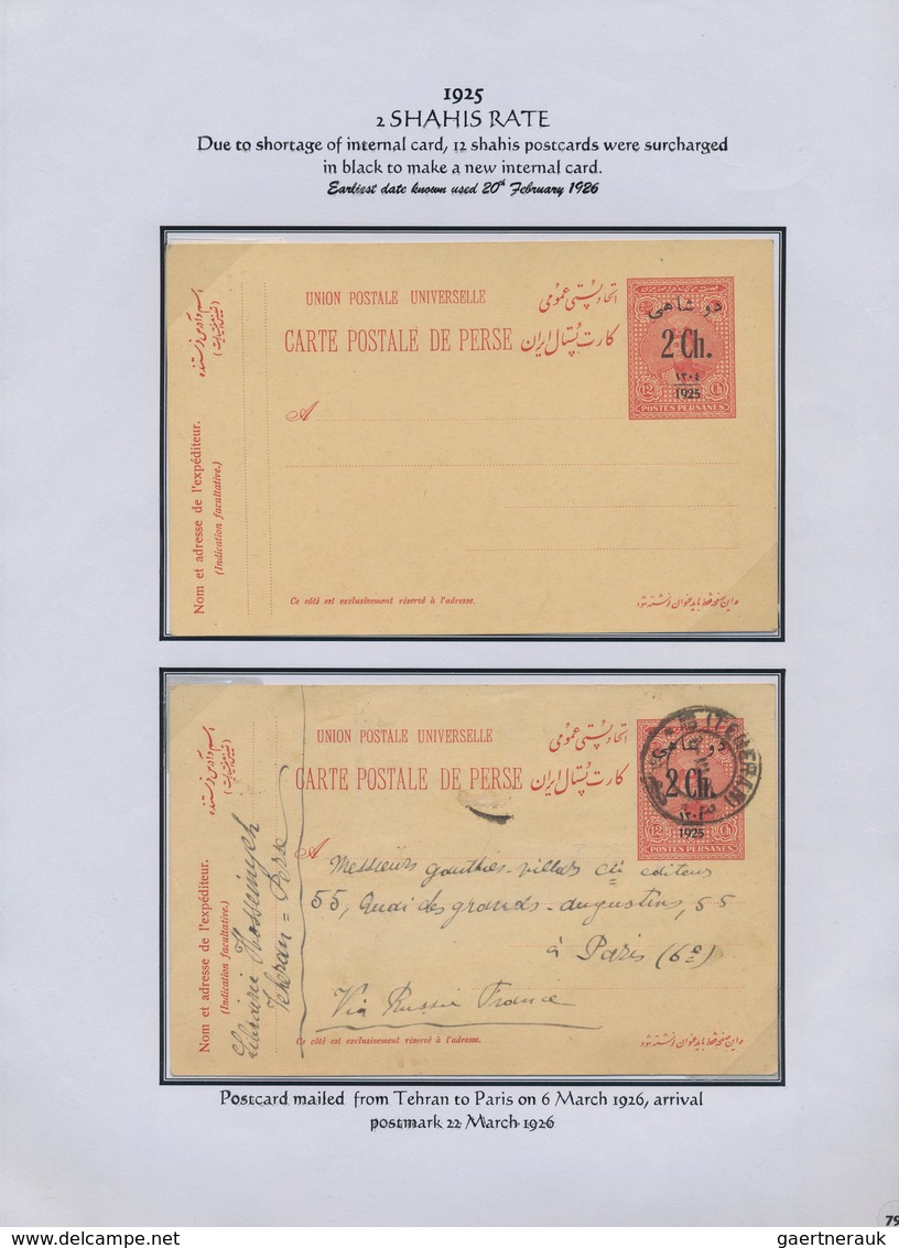 Iran: 1878-1925, "PERSIAN POSTAL STATIONERY IN THE QAJAR PERIOD" Exhibition Collection on 128 pages