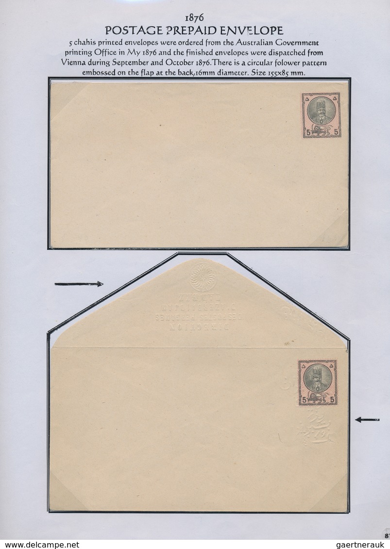 Iran: 1878-1925, "PERSIAN POSTAL STATIONERY IN THE QAJAR PERIOD" Exhibition Collection on 128 pages