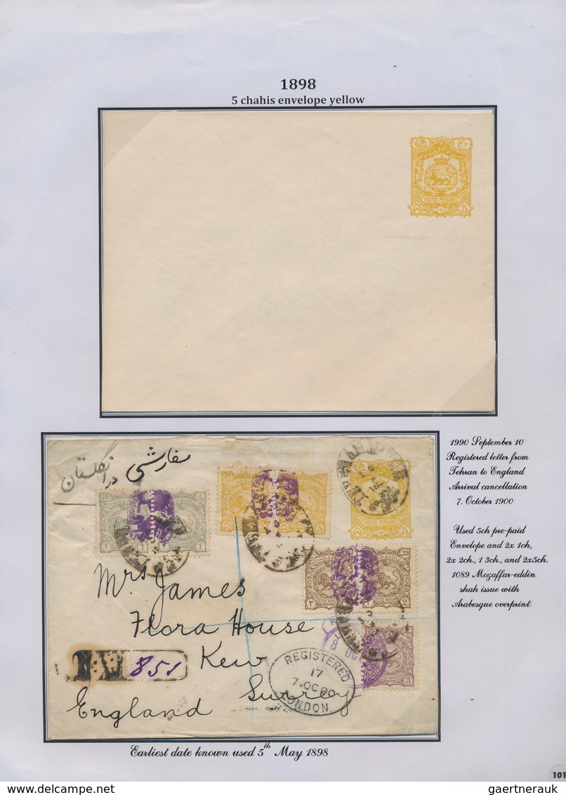 Iran: 1878-1925, "PERSIAN POSTAL STATIONERY IN THE QAJAR PERIOD" Exhibition Collection on 128 pages