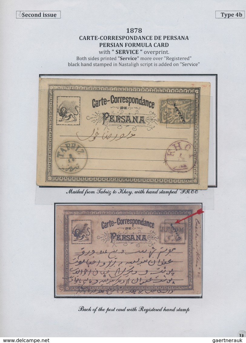 Iran: 1878-1925, "PERSIAN POSTAL STATIONERY IN THE QAJAR PERIOD" Exhibition Collection on 128 pages