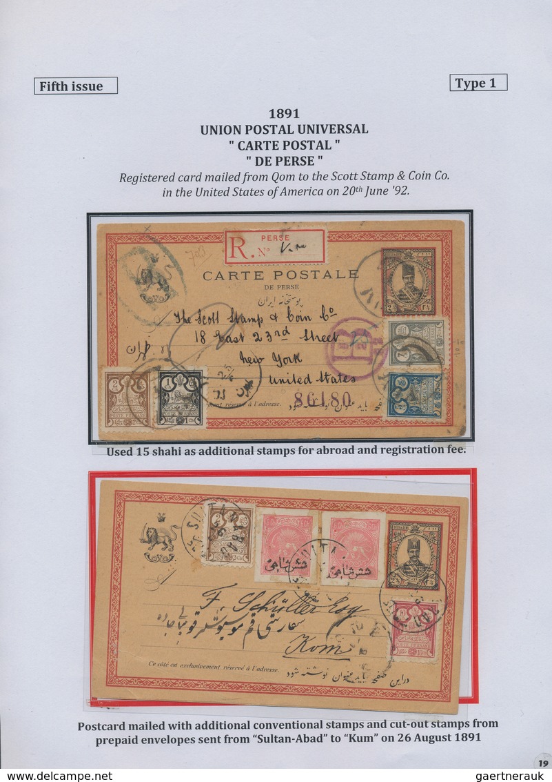 Iran: 1878-1925, "PERSIAN POSTAL STATIONERY IN THE QAJAR PERIOD" Exhibition Collection on 128 pages