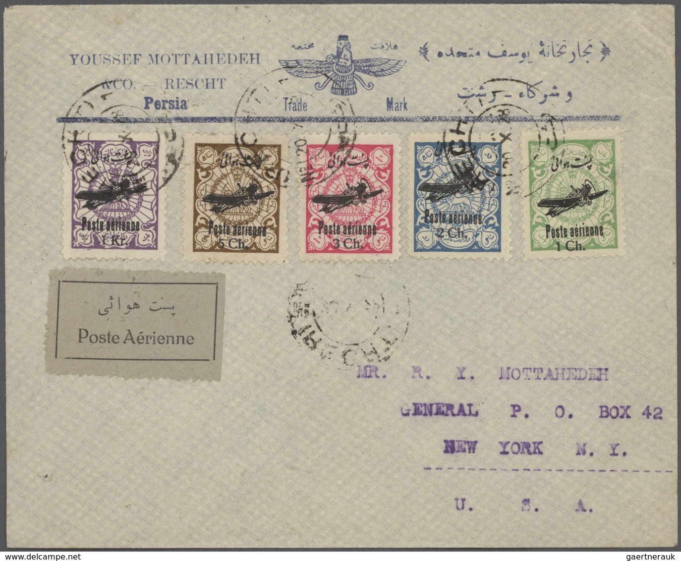 Iran: 1882-1928, Lot With Covers & Stationerys Including Early Overprinted Issues, Waybills, Pre Pai - Irán