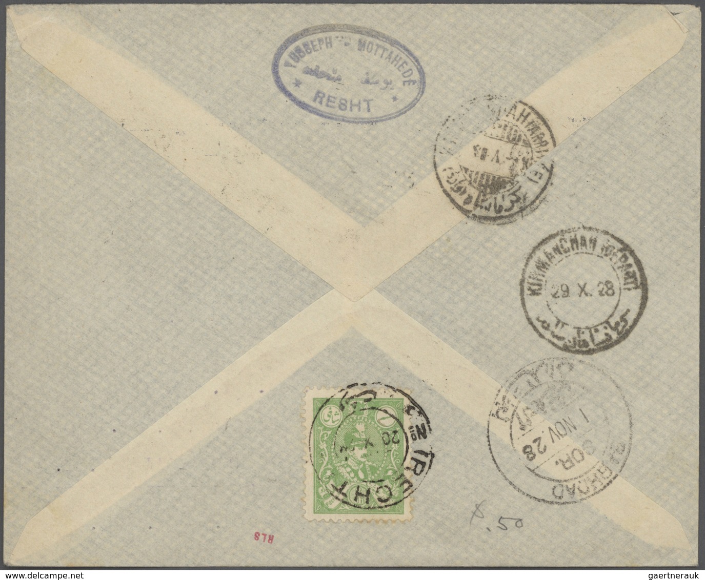 Iran: 1882-1928, Lot With Covers & Stationerys Including Early Overprinted Issues, Waybills, Pre Pai - Iran