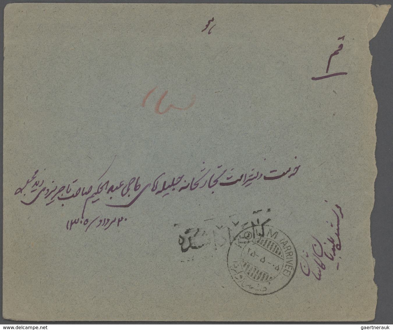 Iran: 1882-1928, Lot with covers & stationerys including early overprinted issues, waybills, pre pai