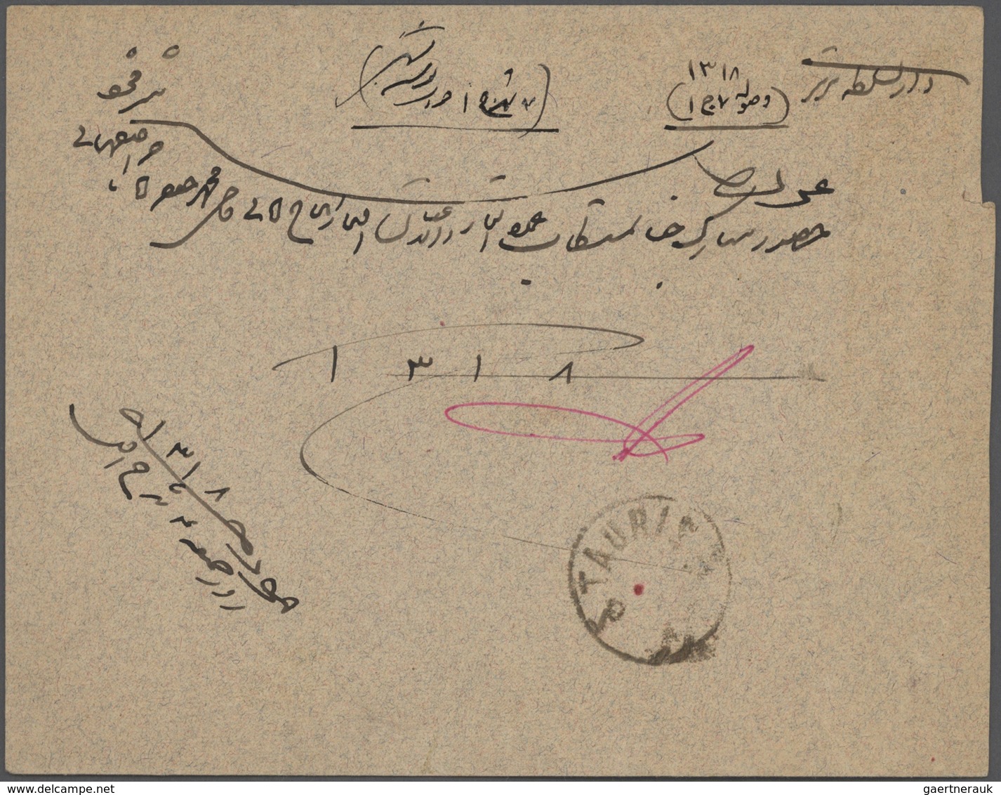 Iran: 1882-1928, Lot with covers & stationerys including early overprinted issues, waybills, pre pai