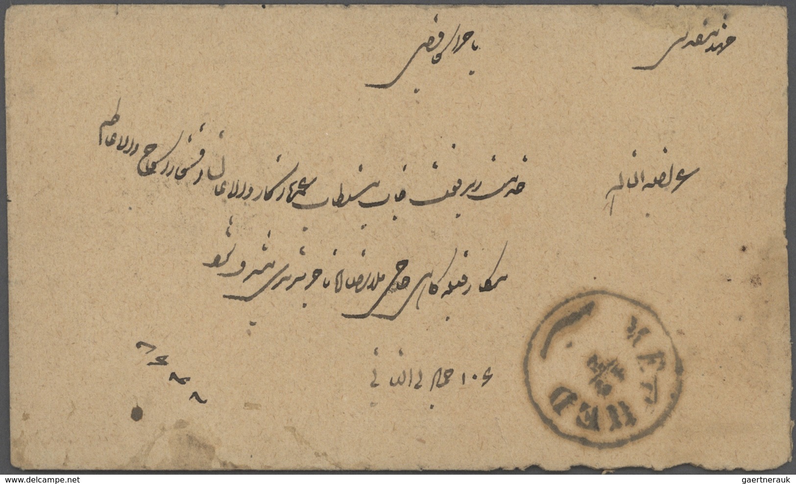Iran: 1882-1928, Lot with covers & stationerys including early overprinted issues, waybills, pre pai