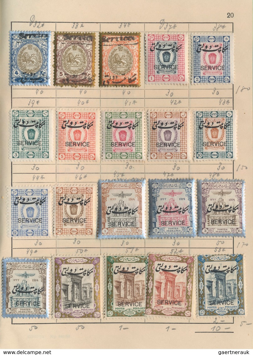 Iran: 1890/1950 (ca.), Assortment Of Apprx. 380 Mint And Used Stamps In An Uncirculated Approval Boo - Irán