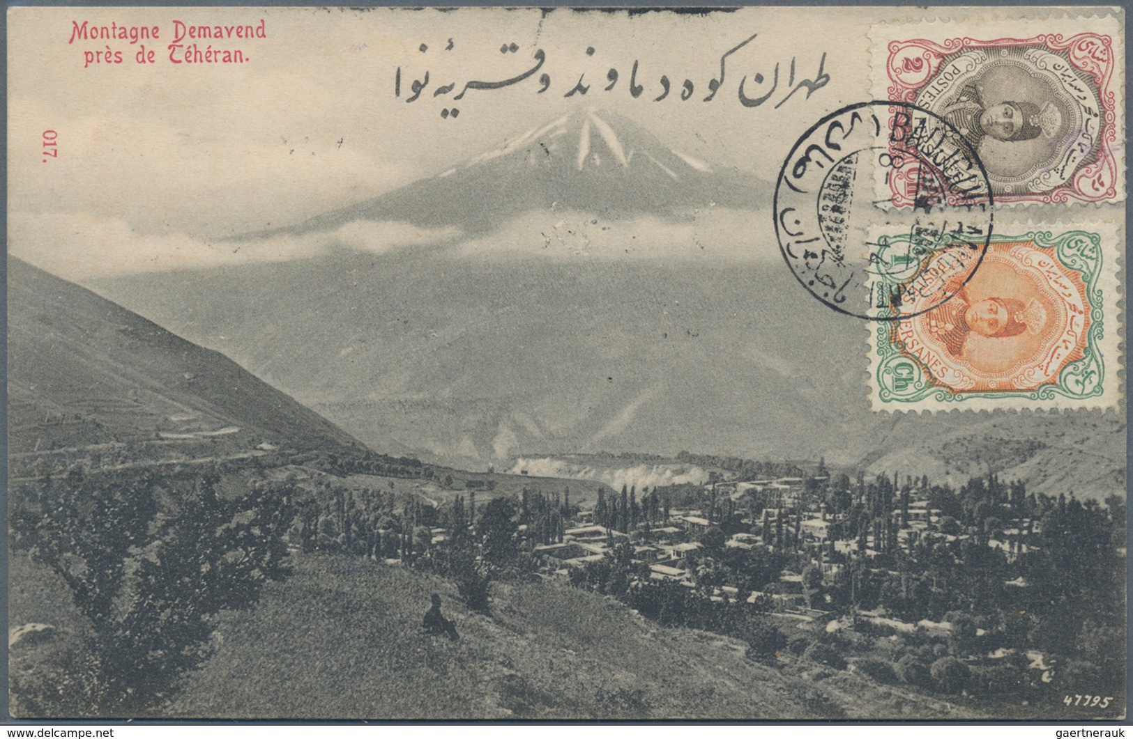 Iran: 1900-20 Ca., 20 Postcards Most Postally Used, A Very Scarce Offer, Please Inspect - Iran
