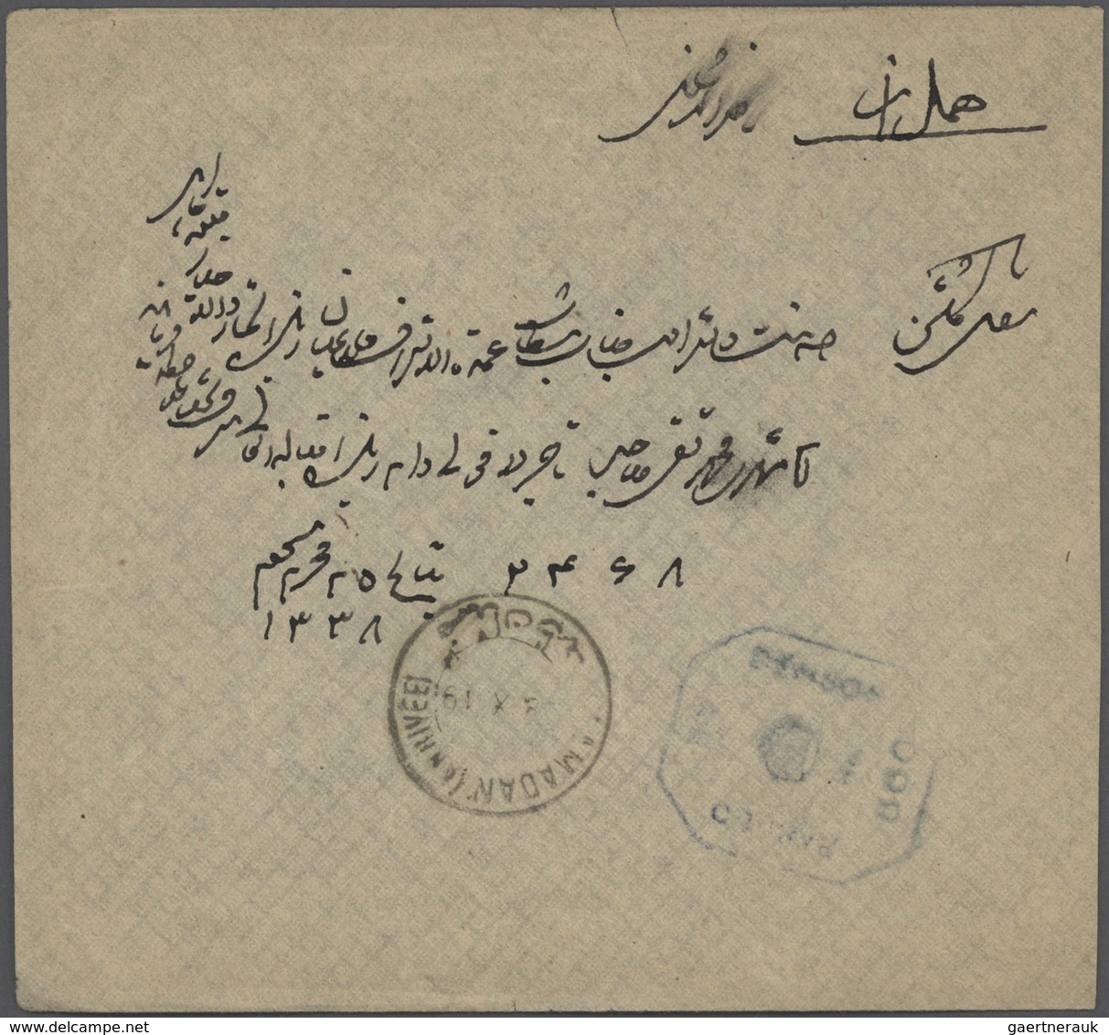 Iran: 1914-18 ca., 8 covers franked with overprinted issues, censors WW I, some different, fine grou