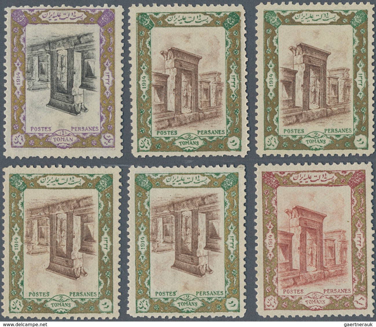 Iran: 1915, KING DARIUS, IMPERIAL CROWN & RUINS OF PERSEPOLIS : Collection Of Mint Stamps Including - Irán