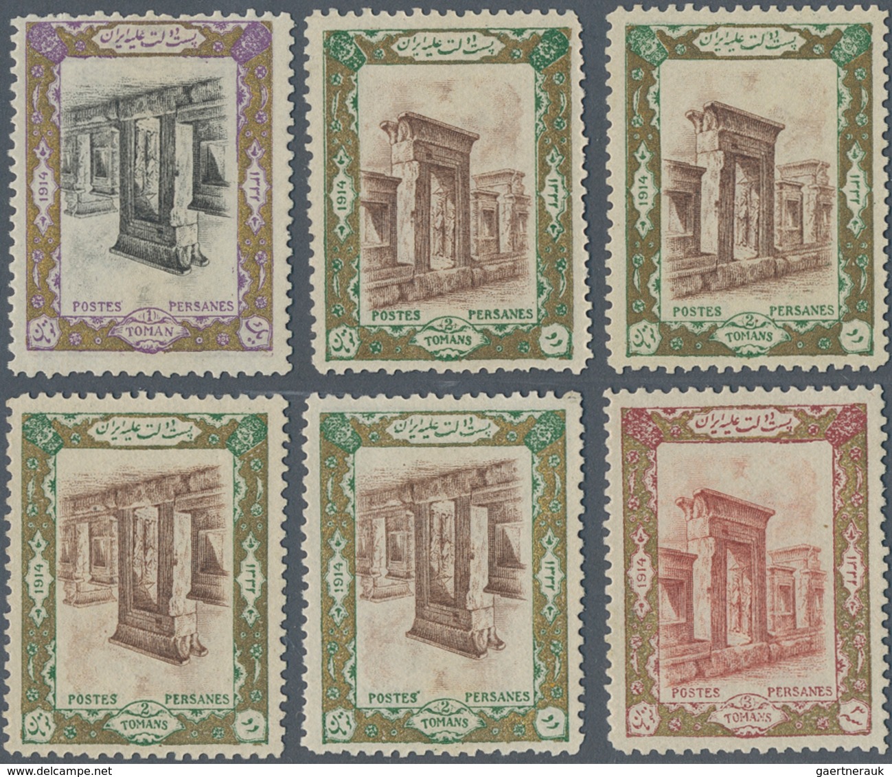 Iran: 1915, KING DARIUS, IMPERIAL CROWN & RUINS OF PERSEPOLIS : Collection Of Mint Stamps Including - Iran