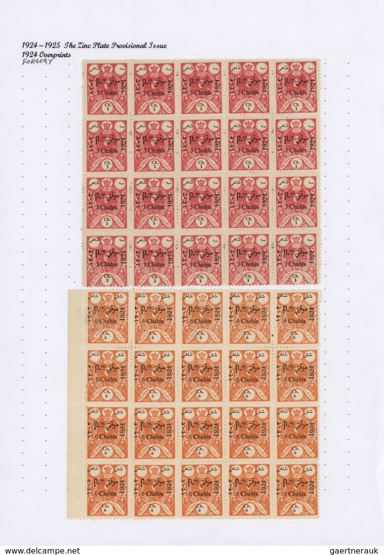 Iran: 1917/44 (ca.), massive specialized collection mounted on pages inc. inverted ovpts., many cove