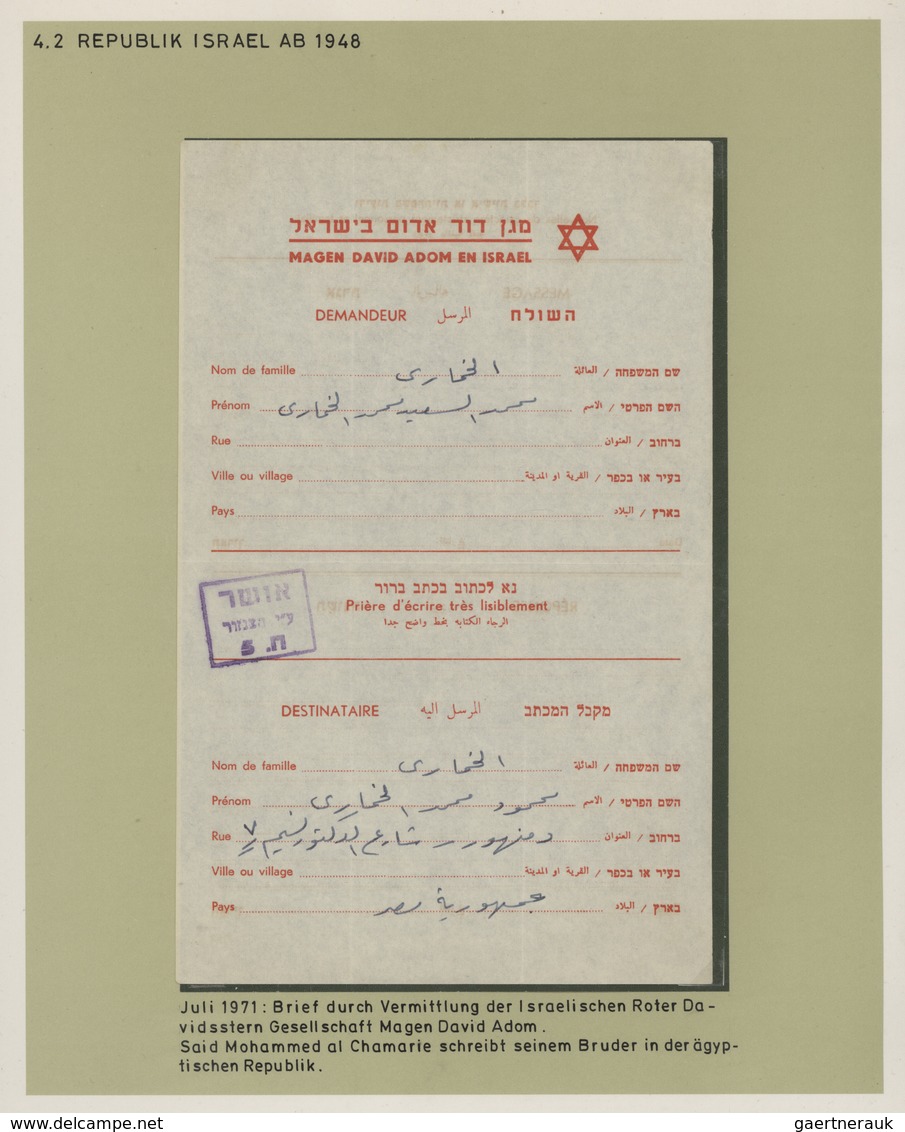 Israel: 1947/1994, GAZA/SINAI/WESTBANK/ARAB-ISRAELI WAR, Assortment Of Apprx. 130 Covers Referring T - Cartas & Documentos