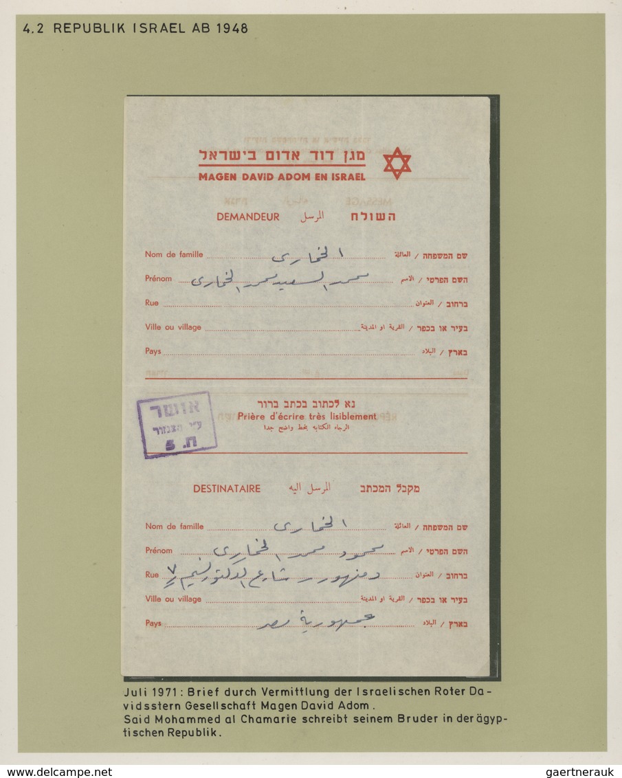 Israel: 1947/1994, GAZA/SINAI/WESTBANK/ARAB-ISRAELI WAR, Assortment Of Apprx. 130 Covers Referring T - Brieven En Documenten