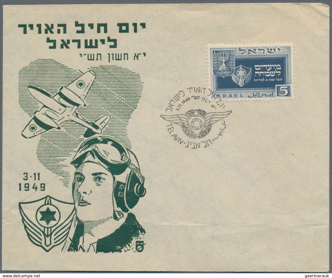 Israel: 1948/1948, SEPCIAL EVENT/SLOGAN POSTMARKS, Assortment Of Apprx. 390 Covers (mainly Cacheted - Covers & Documents