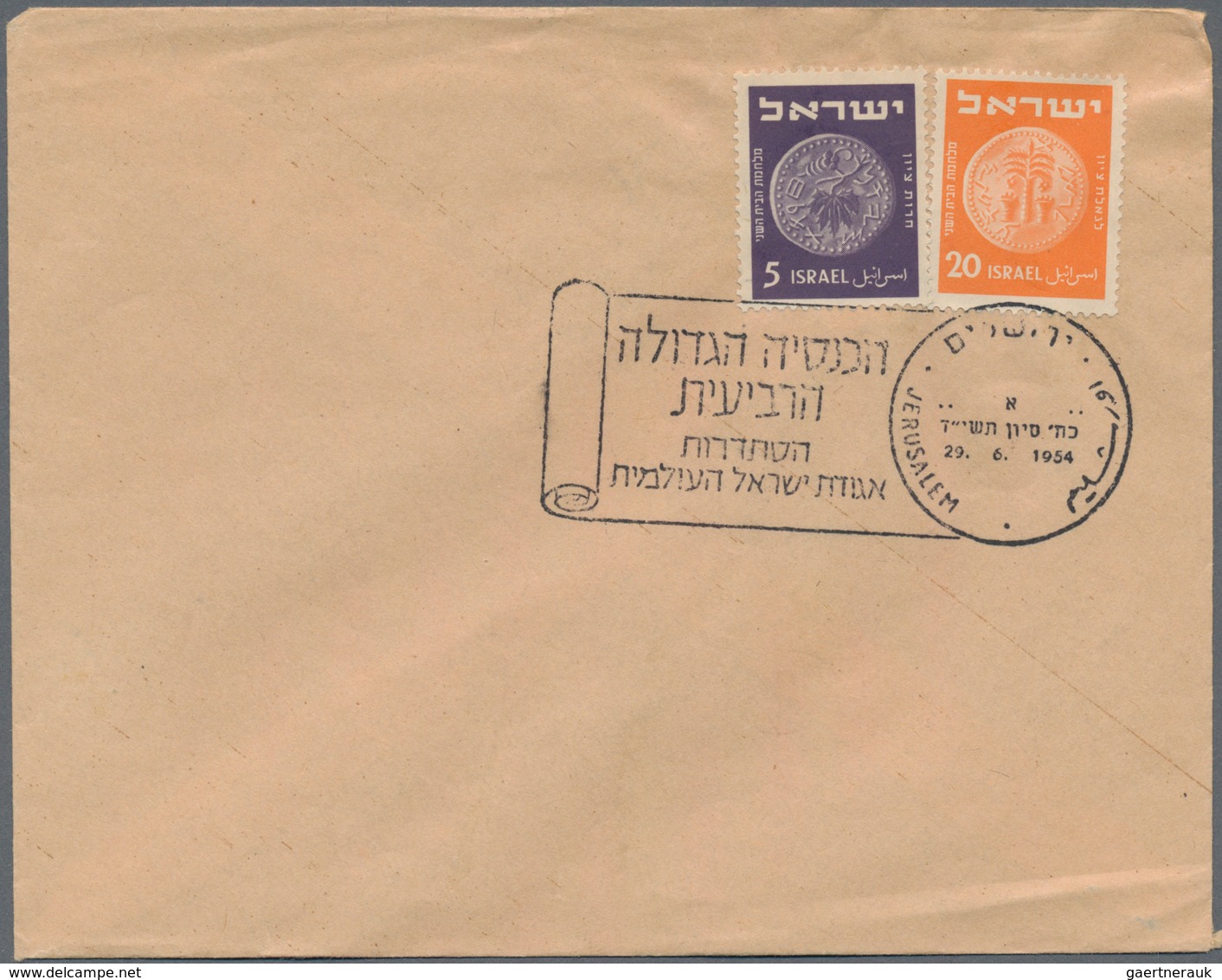 Israel: 1948/1948, SEPCIAL EVENT/SLOGAN POSTMARKS, Assortment Of Apprx. 390 Covers (mainly Cacheted - Brieven En Documenten