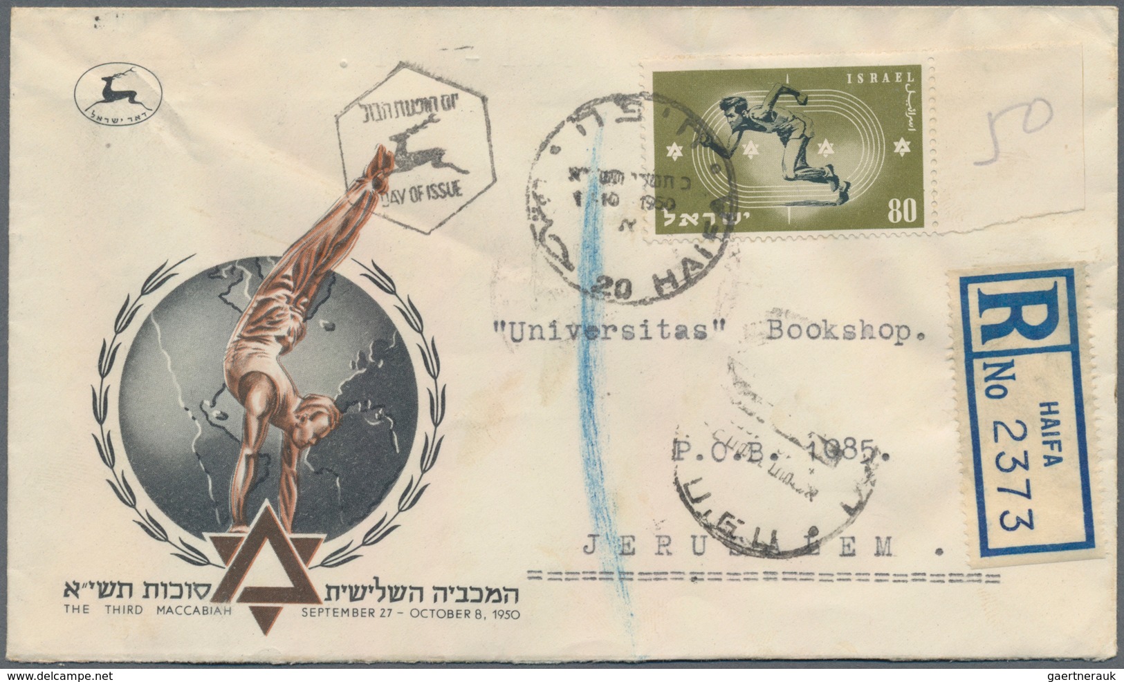 Israel: 1948/1993, Collection/accumulation Of Apprx. 430 Covers (f.d.c./commemorative Covers Referri - Brieven En Documenten