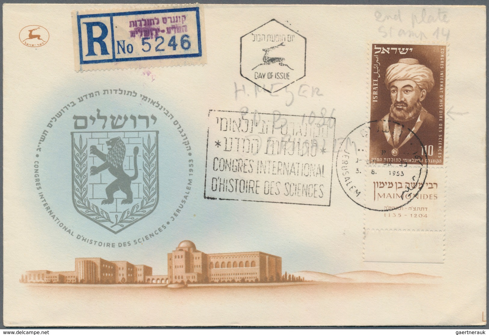 Israel: 1948/1993, Collection/accumulation Of Apprx. 430 Covers (f.d.c./commemorative Covers Referri - Covers & Documents