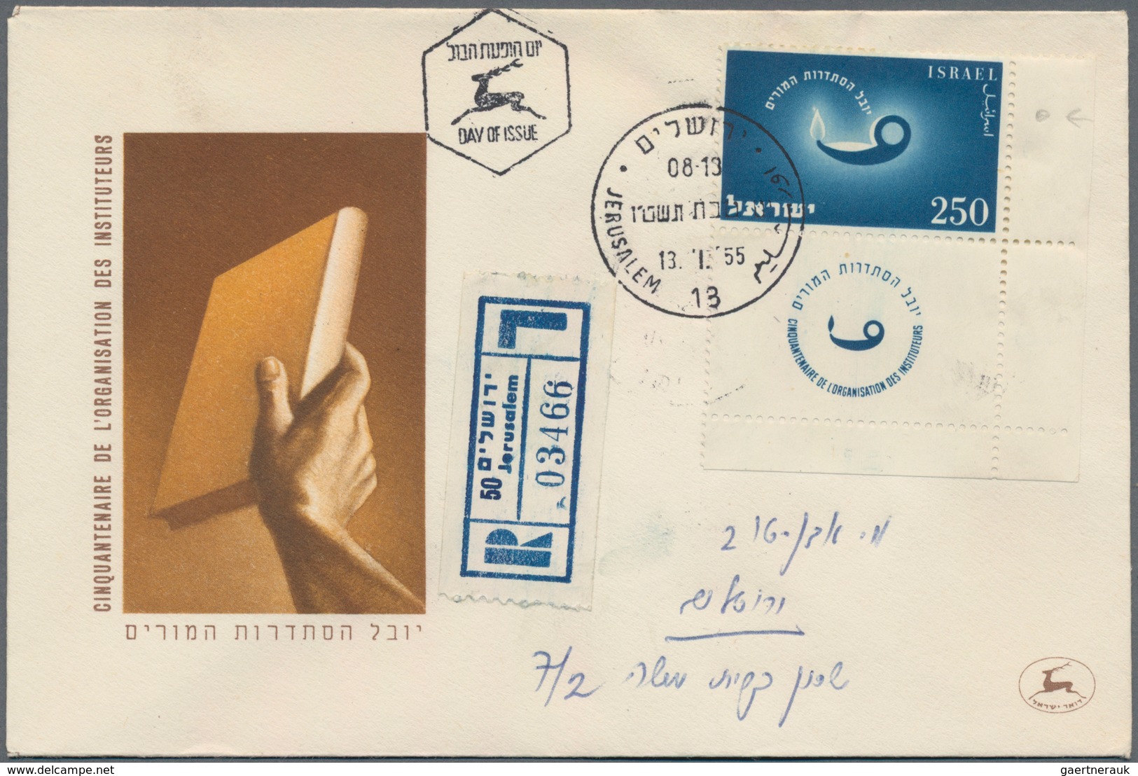 Israel: 1948/1993, Collection/accumulation Of Apprx. 430 Covers (f.d.c./commemorative Covers Referri - Briefe U. Dokumente