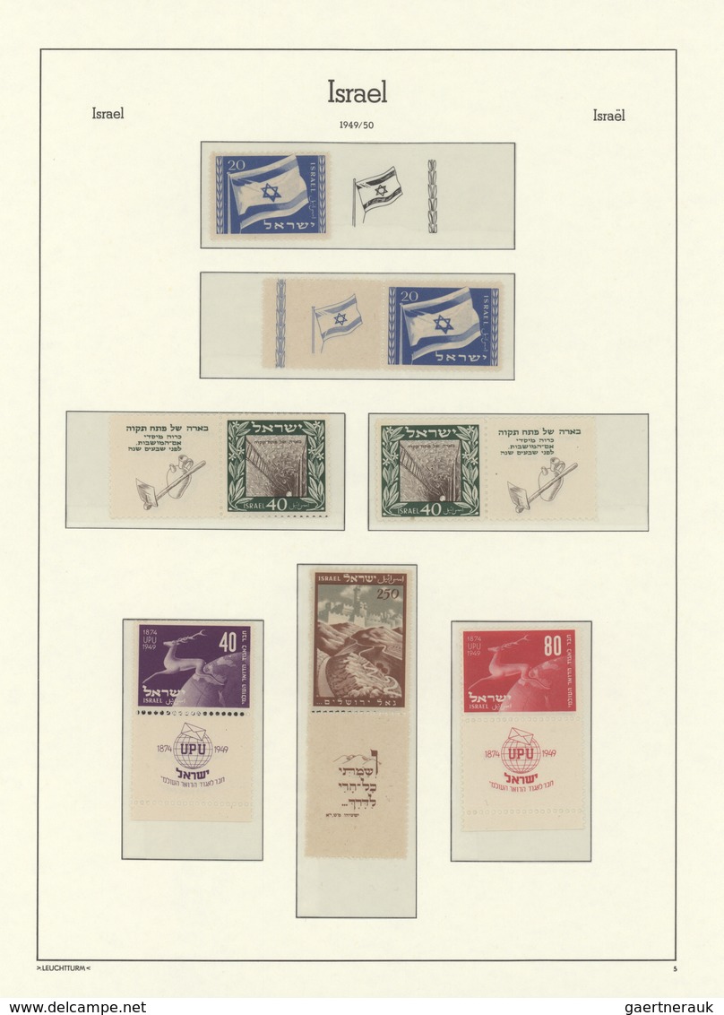 Israel: 1948/2008, MNH Collection In Three Lighthouse Albums, Early Issues Collected Sporadically An - Lettres & Documents