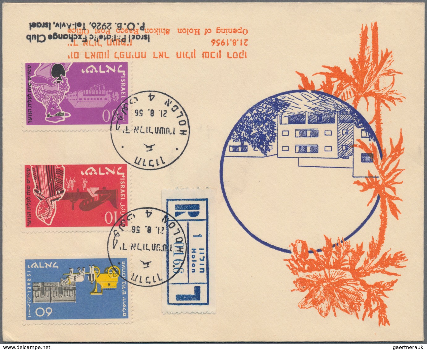 Israel: 1949/1957, POST OFFICE OPENING, Assortment Of Apprx. 216 Commemorative Covers (cacheted Enve - Brieven En Documenten