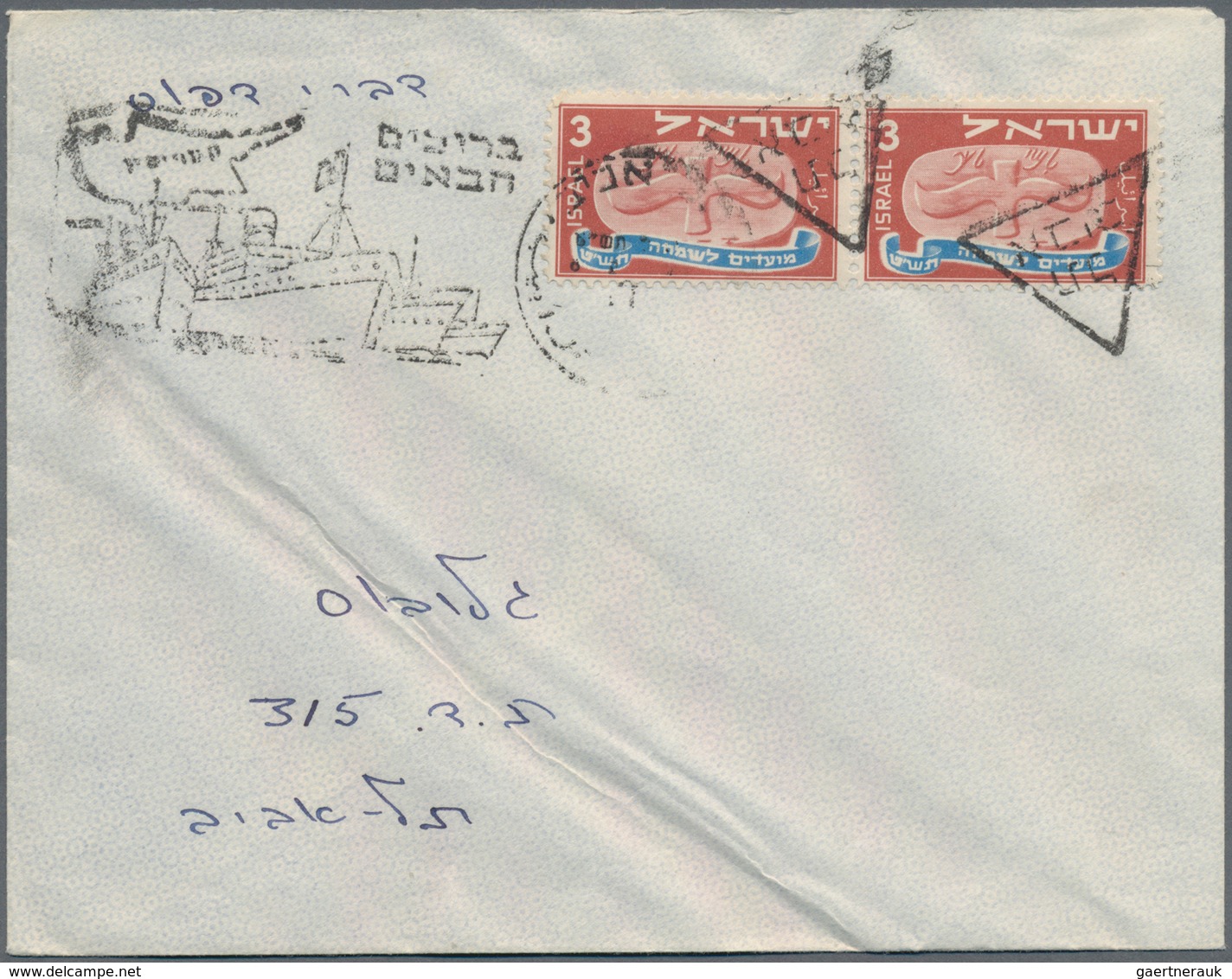 Israel: 1949/1959, Holding Of Apprx 210 Covers/cards/used Stationeries, Comprising Commercial And Ph - Briefe U. Dokumente