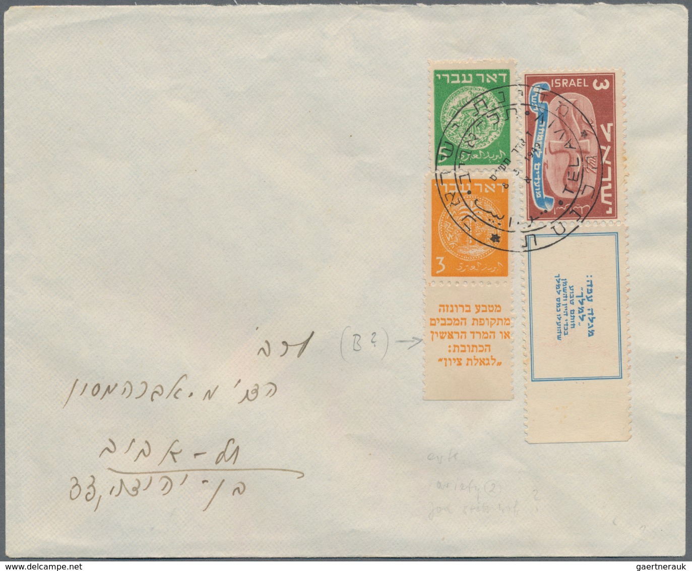 Israel: 1949/1959, holding of apprx 210 covers/cards/used stationeries, comprising commercial and ph