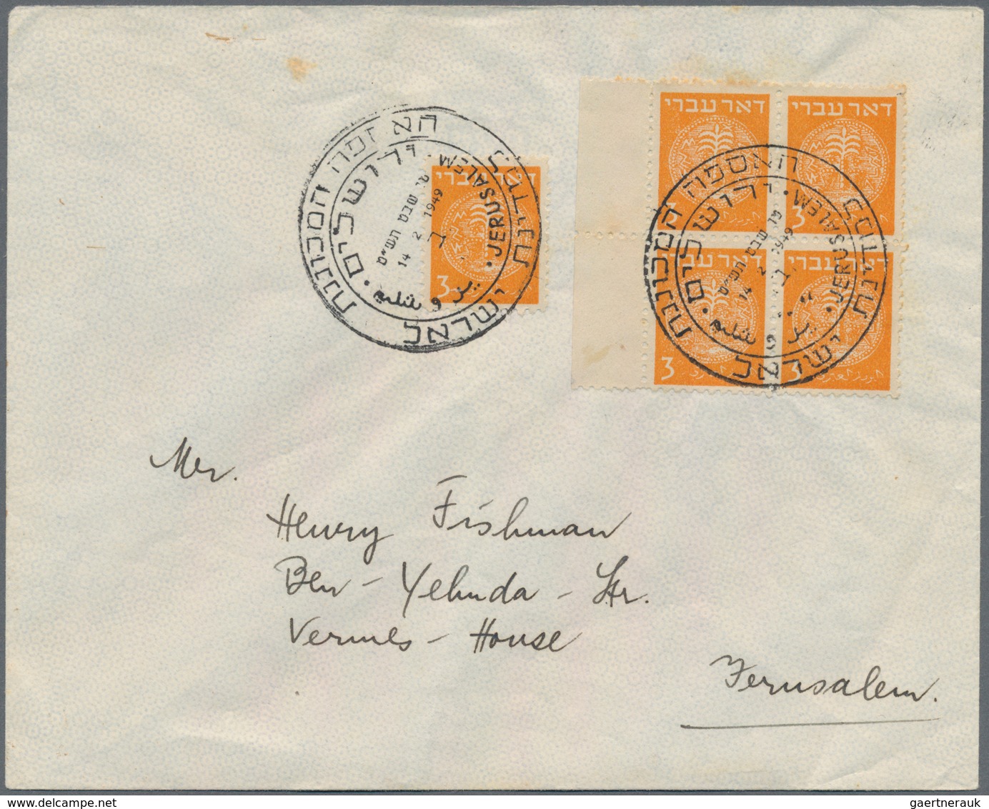 Israel: 1949/1959, holding of apprx 210 covers/cards/used stationeries, comprising commercial and ph