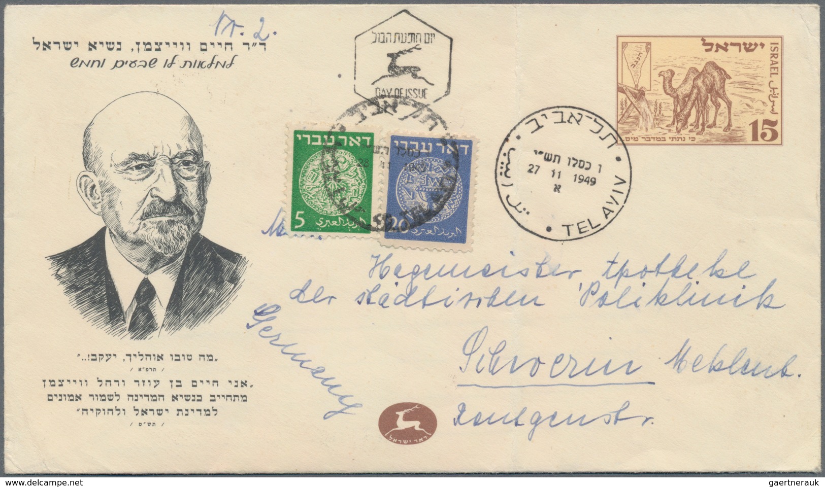 Israel: 1949/1959, holding of apprx 210 covers/cards/used stationeries, comprising commercial and ph