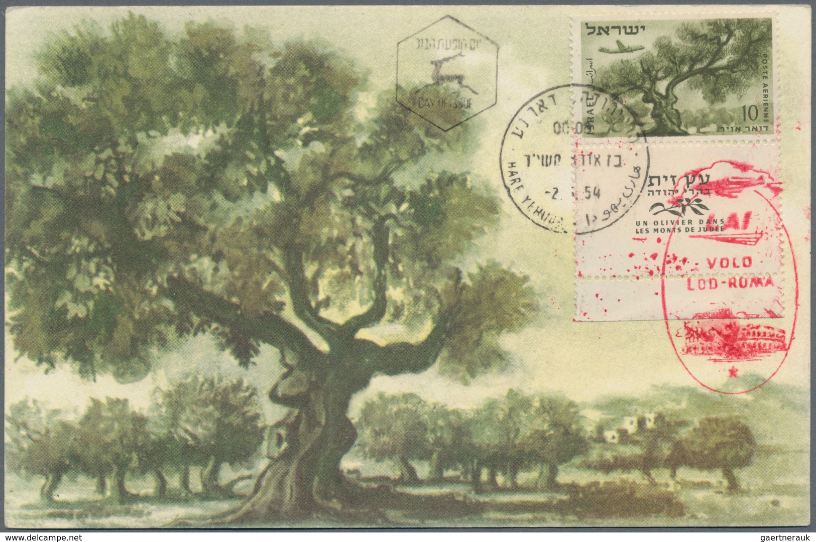 Israel: 1949/1959, Holding Of Apprx 210 Covers/cards/used Stationeries, Comprising Commercial And Ph - Brieven En Documenten