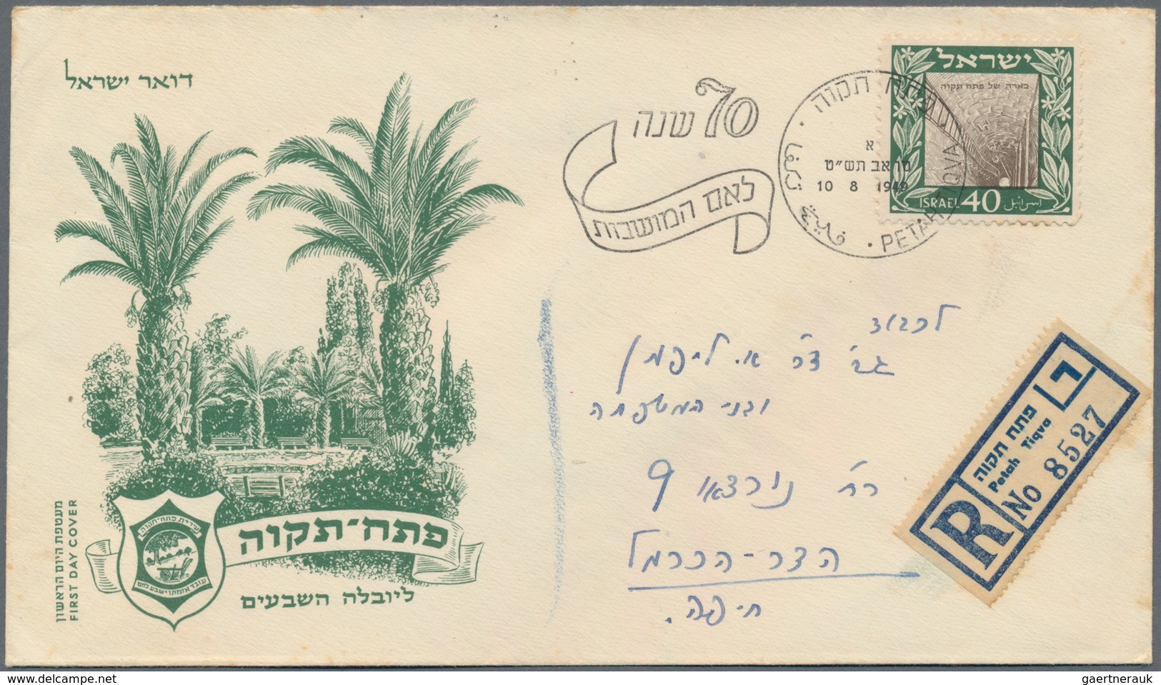 Israel: 1949/1959, Holding Of Apprx 210 Covers/cards/used Stationeries, Comprising Commercial And Ph - Brieven En Documenten