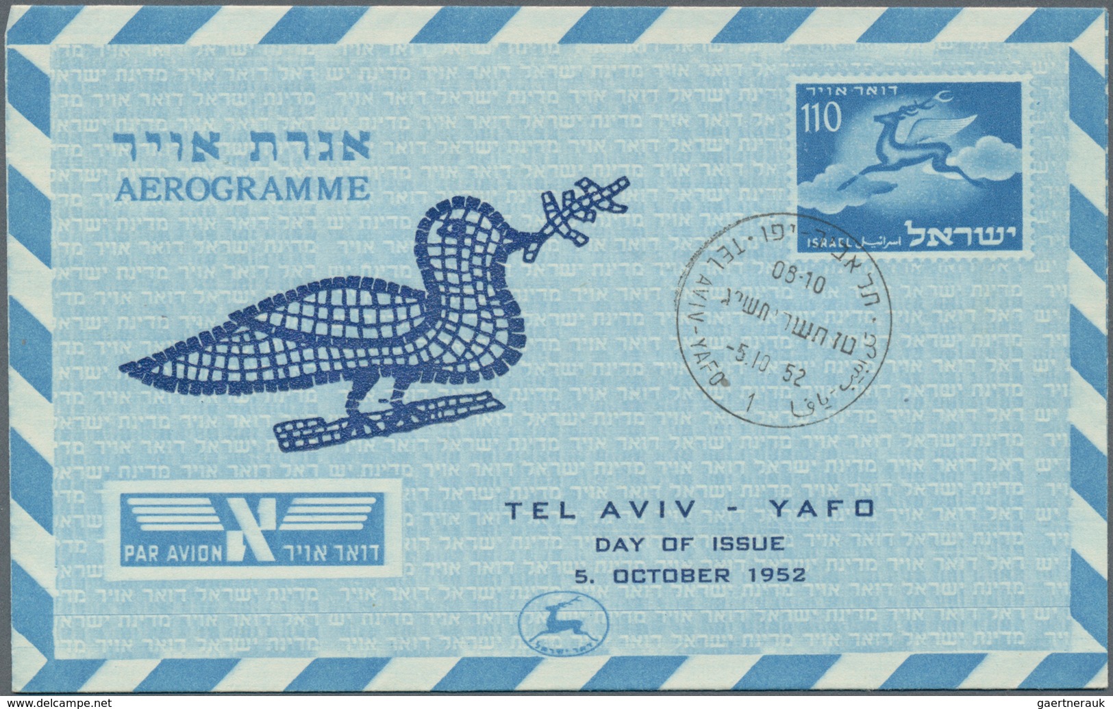 Israel: 1949/85 Ca. 730 Unused/CTO-used And Commercially Used Postal Stationeries, Incl. Postal Stat - Covers & Documents