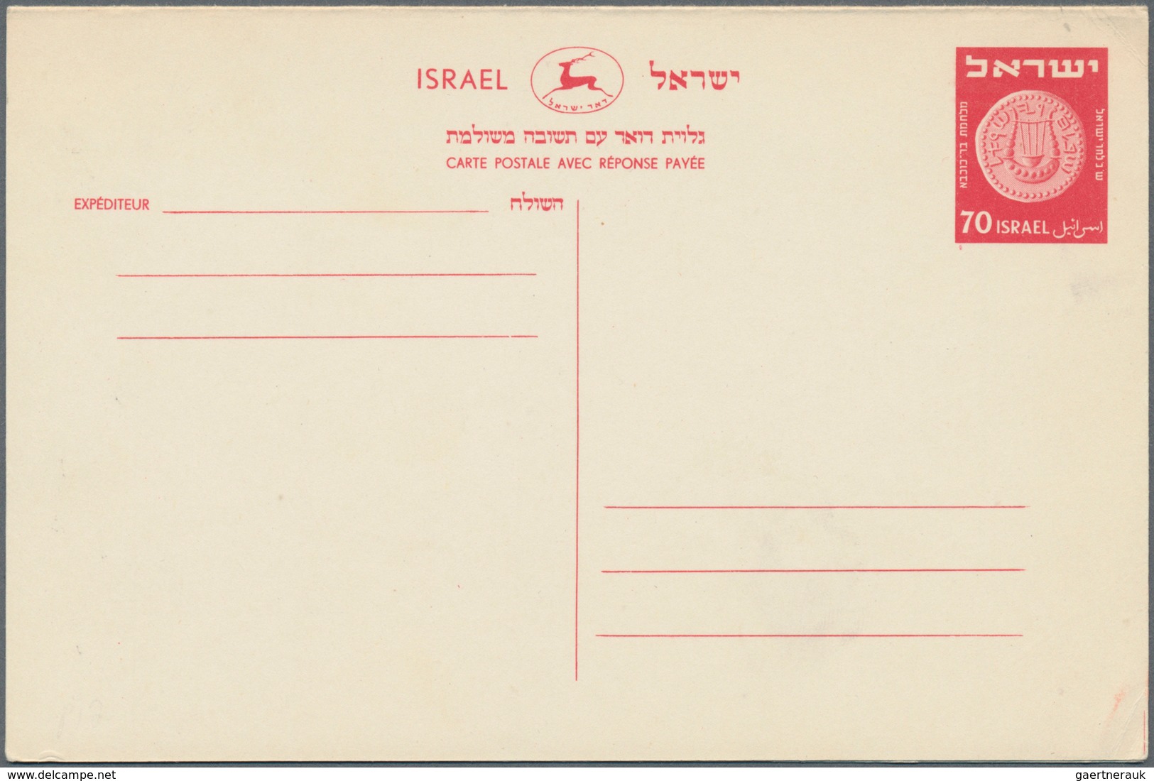 Israel: 1949/85 Ca. 730 Unused/CTO-used And Commercially Used Postal Stationeries, Incl. Postal Stat - Covers & Documents