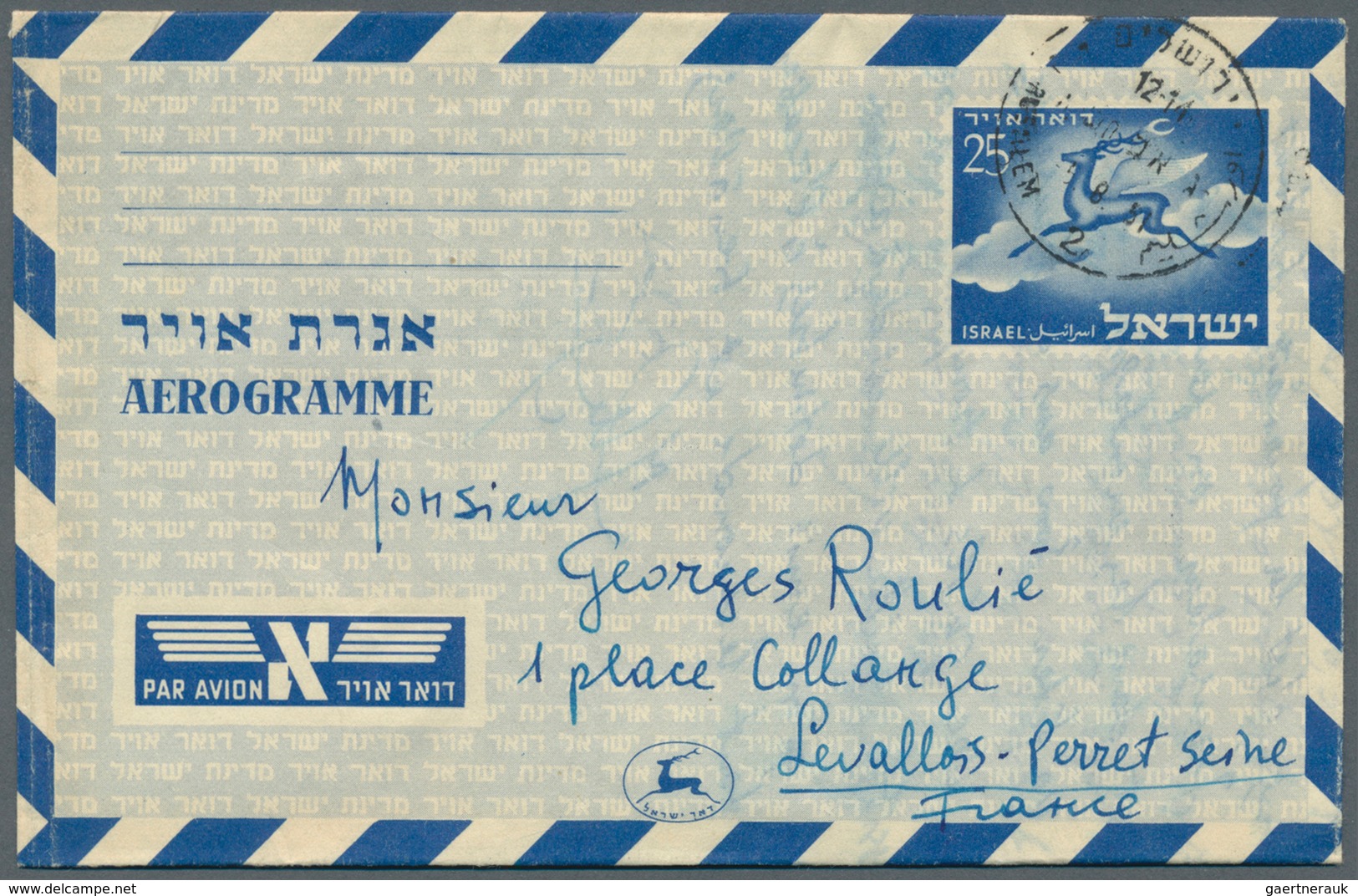 Israel: 1950/1973 (ca.), AEROGRAMMES: Accumulation With Approx. 900 Unused And Used/CTO Aerogrammes - Brieven En Documenten
