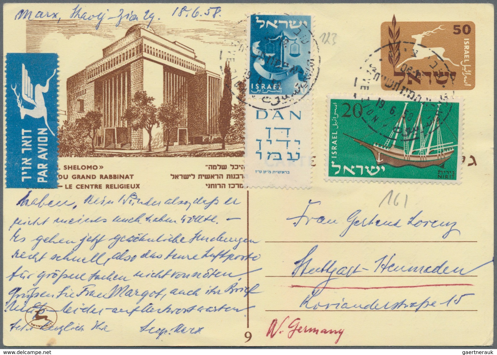 Israel: 1950/2008, STATIONERIES, Holding Of Apprx. 520 Unused And Used Cards/aerogrammes/envelopes, - Covers & Documents