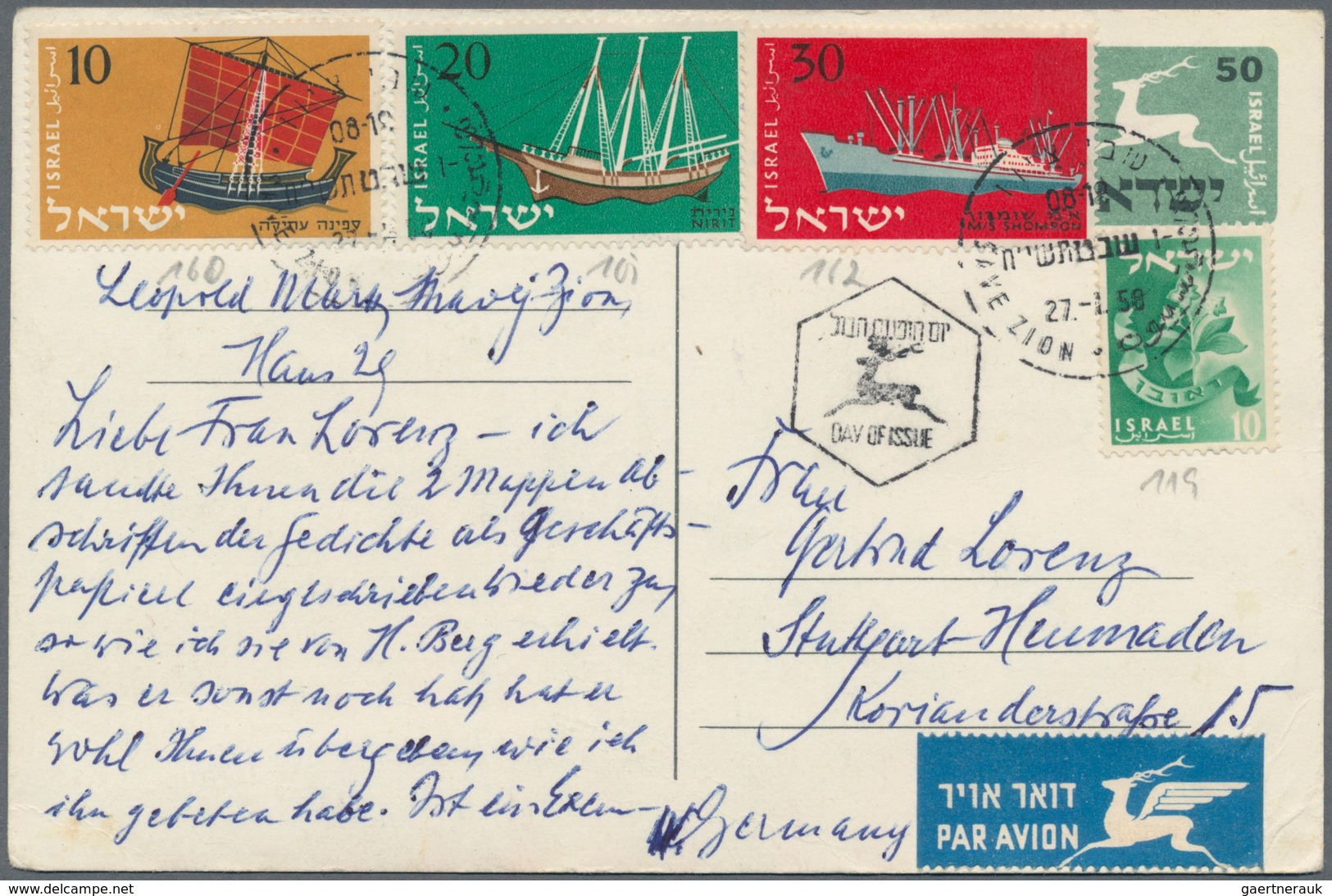 Israel: 1950/2008, STATIONERIES, Holding Of Apprx. 520 Unused And Used Cards/aerogrammes/envelopes, - Cartas & Documentos