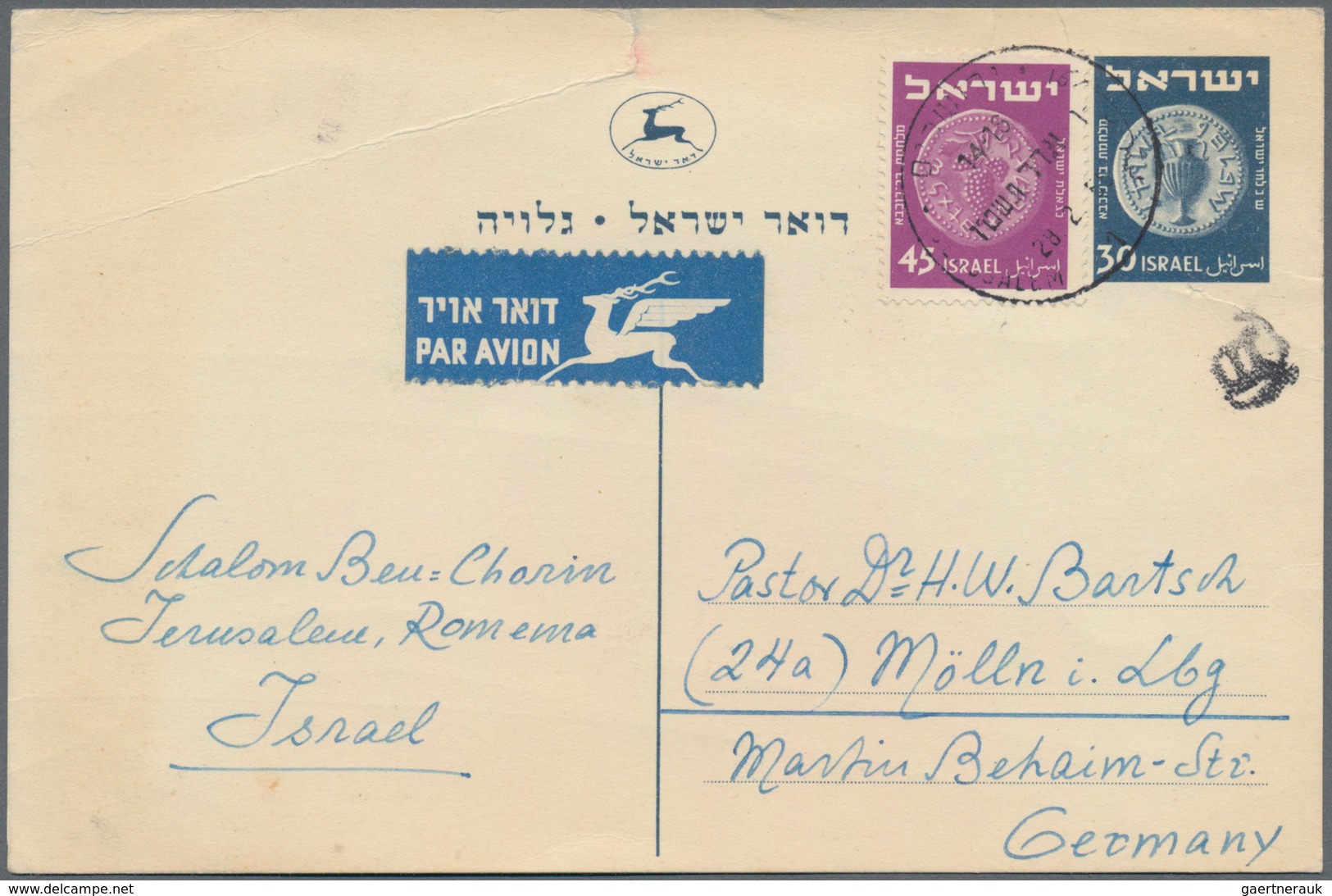 Israel: 1950/2008, STATIONERIES, holding of apprx. 520 unused and used cards/aerogrammes/envelopes,