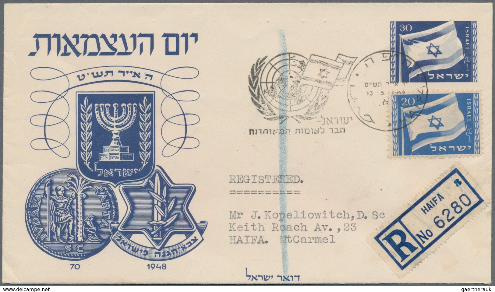 Israel: 1950/2008, STATIONERIES, holding of apprx. 520 unused and used cards/aerogrammes/envelopes,