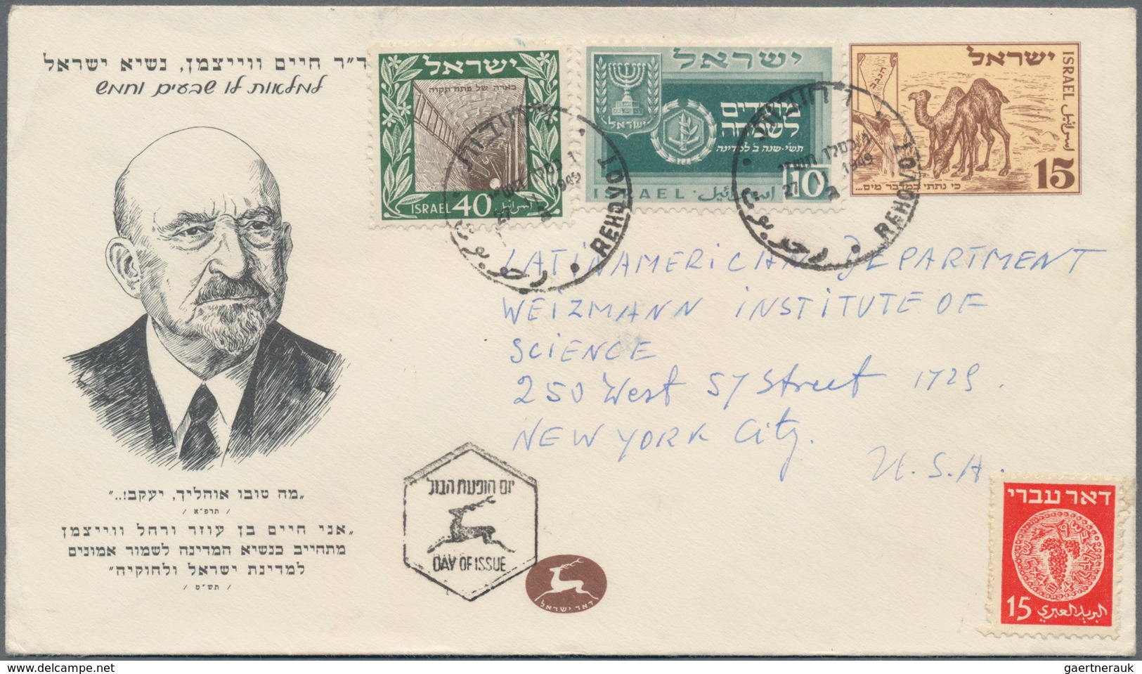 Israel: 1950/2008, STATIONERIES, holding of apprx. 520 unused and used cards/aerogrammes/envelopes,